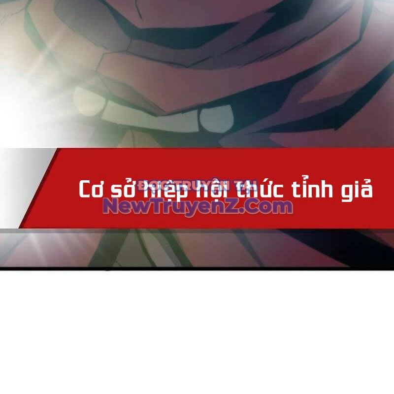 Hồi Quy Giả