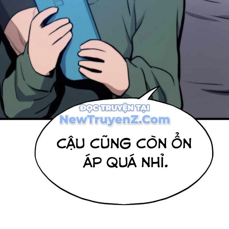 Hồi Quy Giả