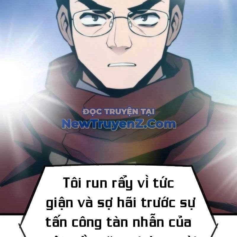 Hồi Quy Giả