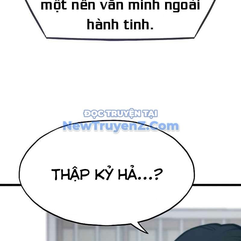 Hồi Quy Giả
