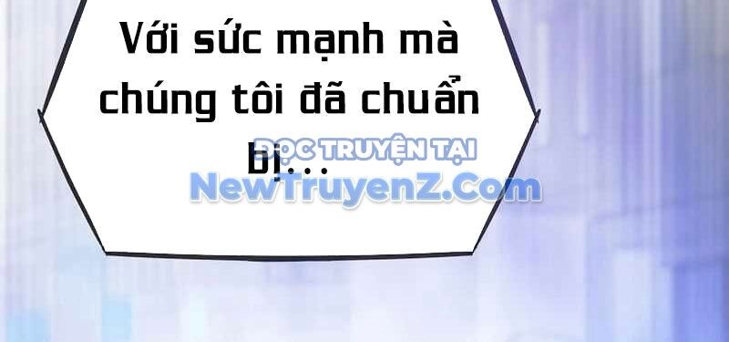 Hồi Quy Giả