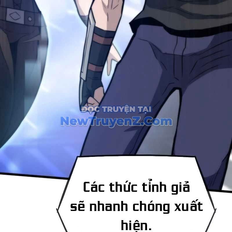 Hồi Quy Giả