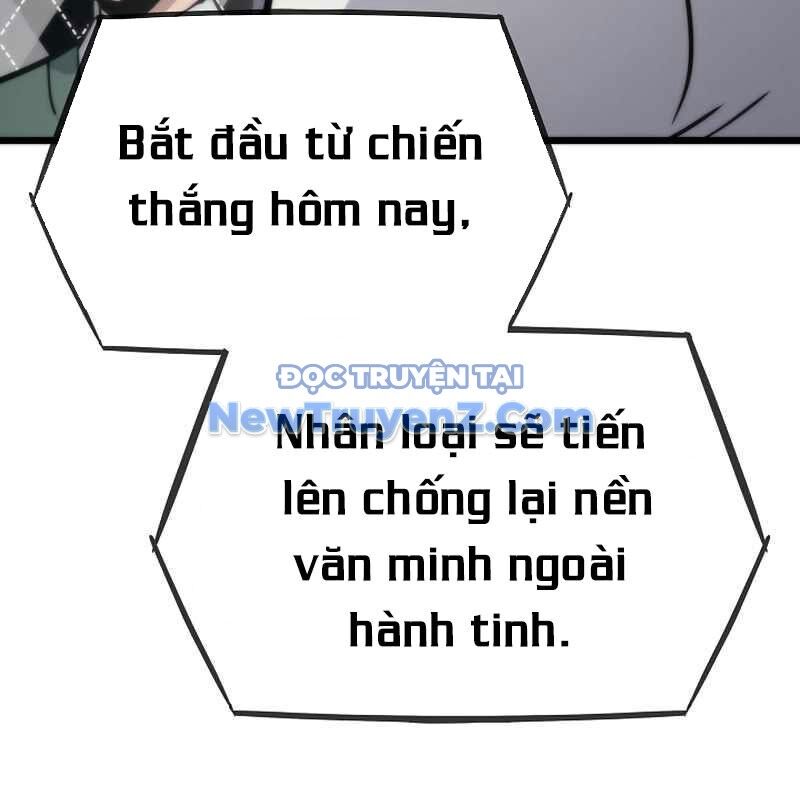 Hồi Quy Giả