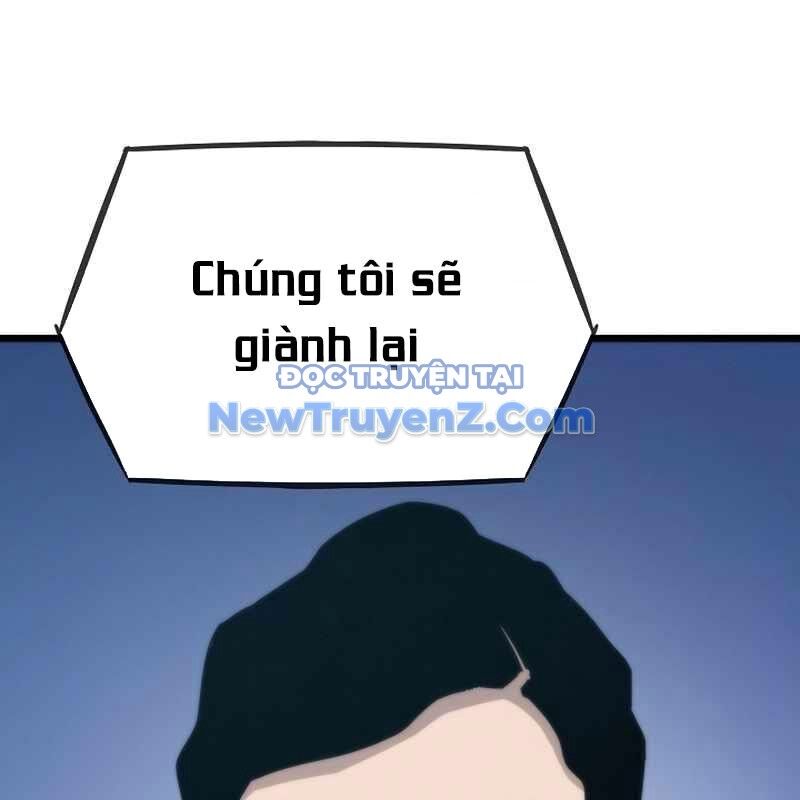 Hồi Quy Giả