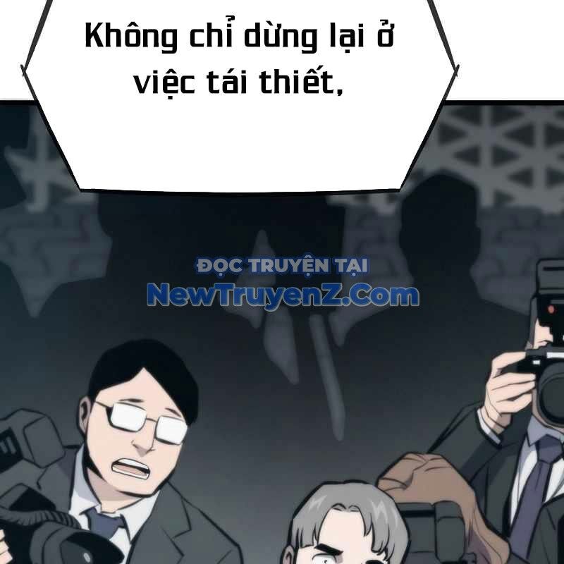 Hồi Quy Giả