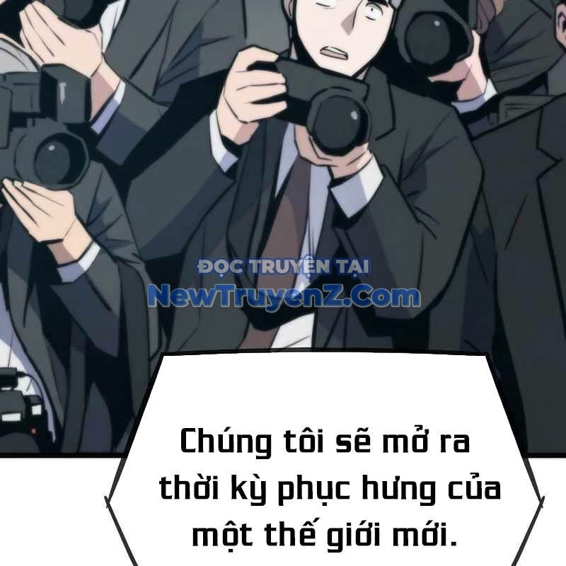 Hồi Quy Giả