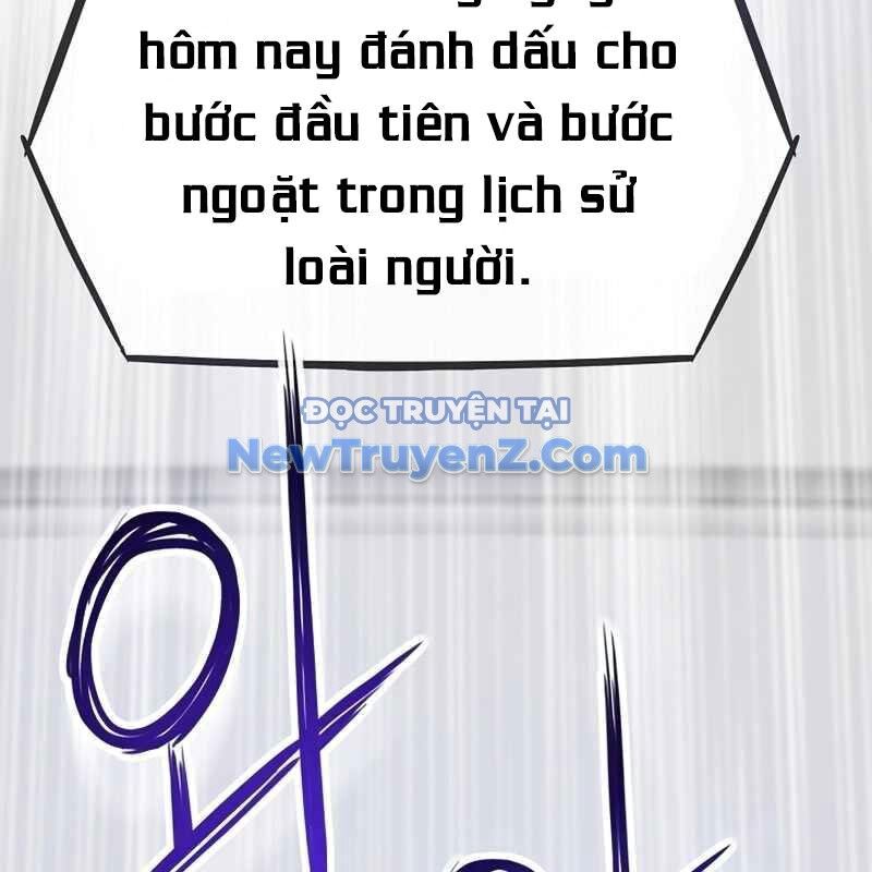 Hồi Quy Giả