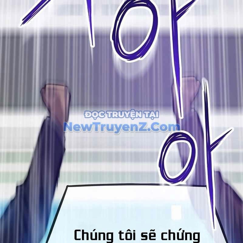 Hồi Quy Giả