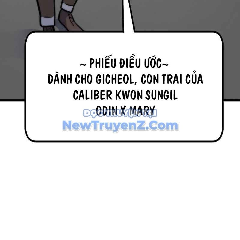 Hồi Quy Giả