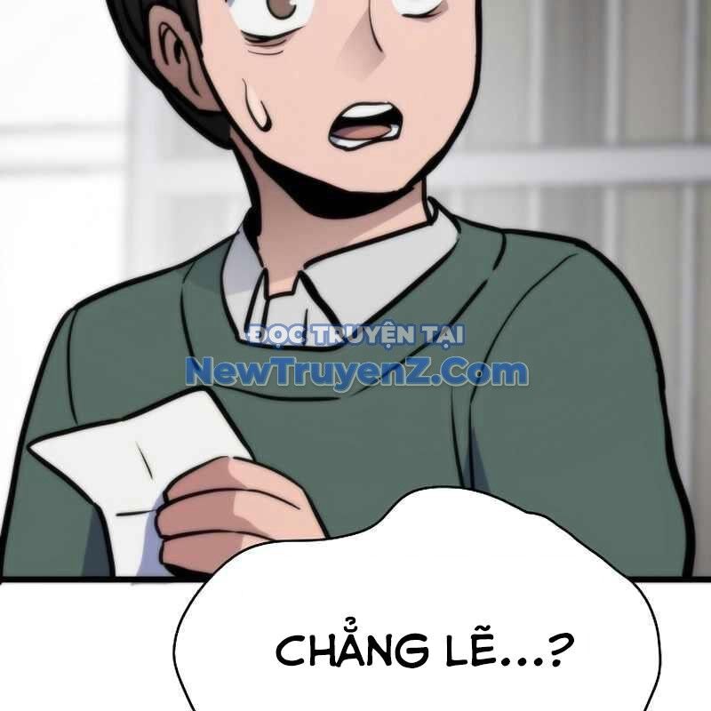 Hồi Quy Giả
