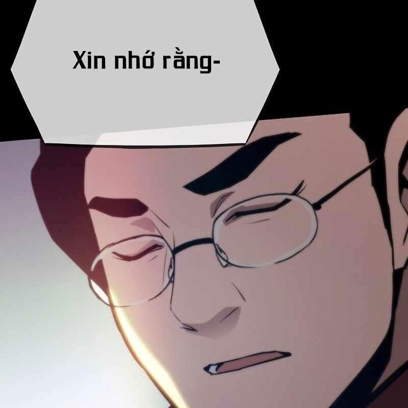 Hồi Quy Giả