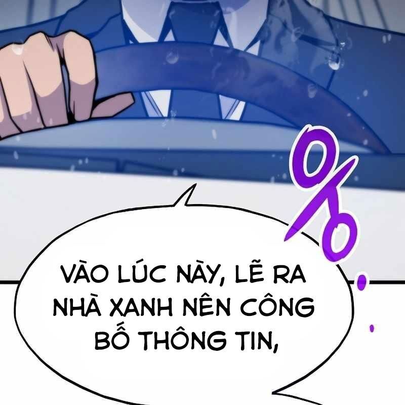 Hồi Quy Giả