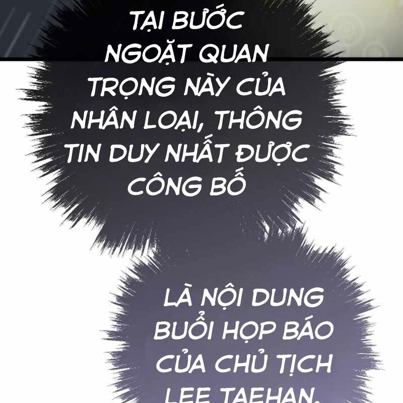 Hồi Quy Giả