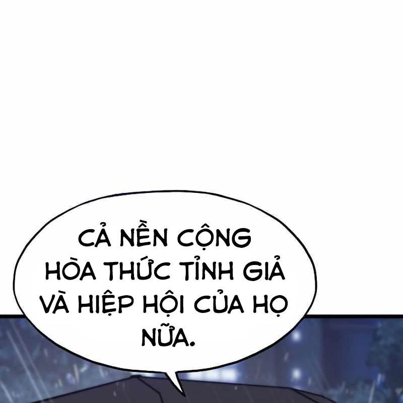Hồi Quy Giả
