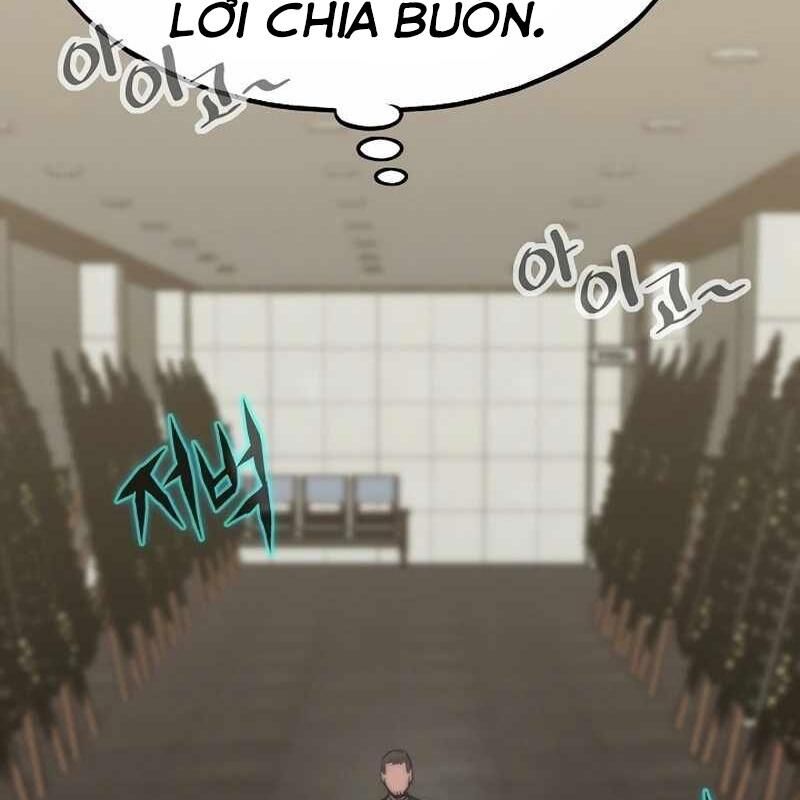 Hồi Quy Giả