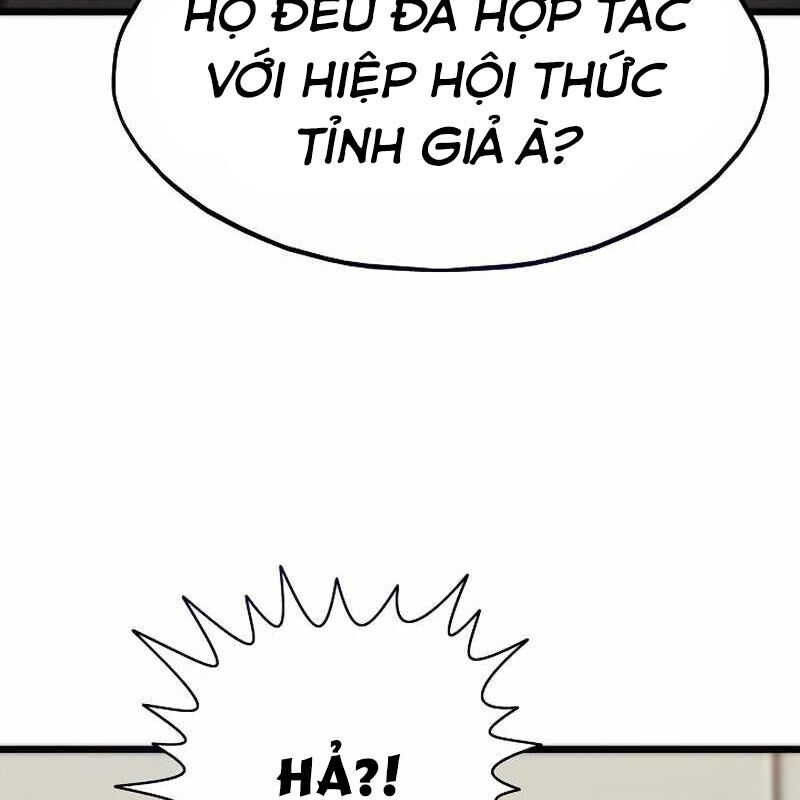 Hồi Quy Giả
