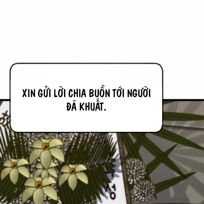 Hồi Quy Giả