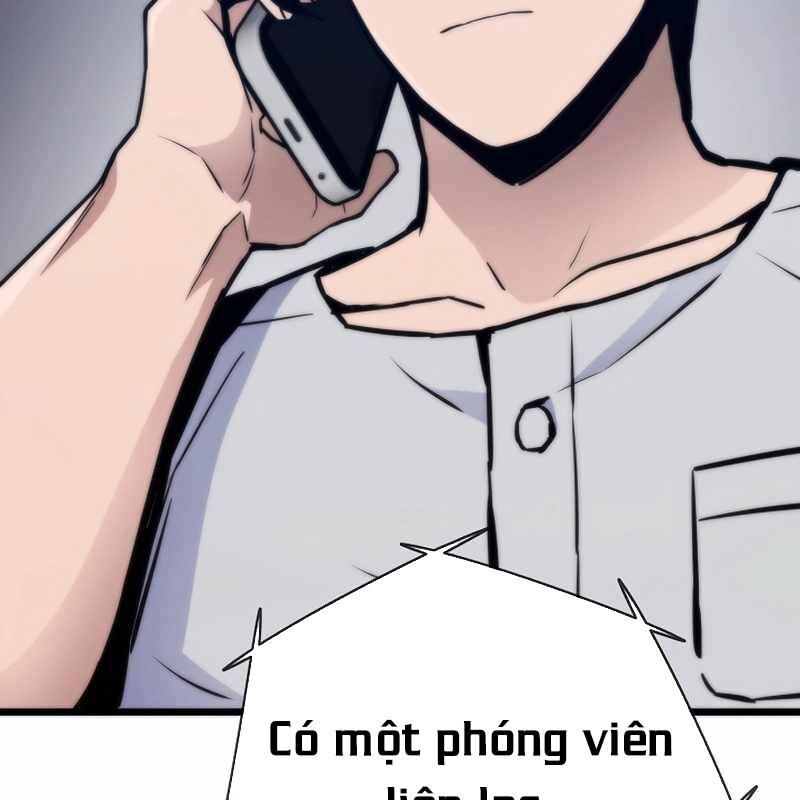Hồi Quy Giả