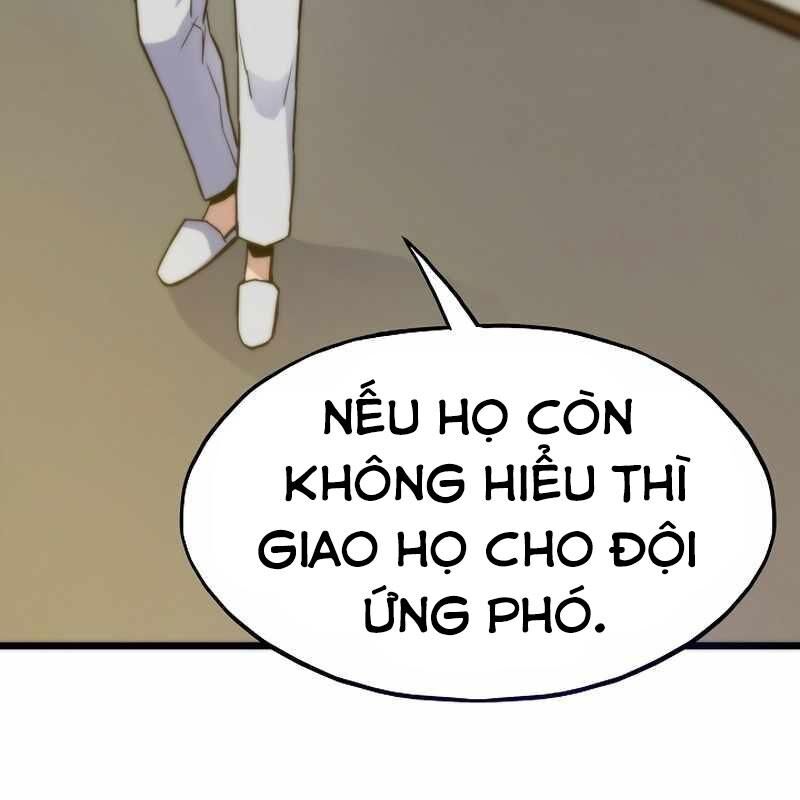 Hồi Quy Giả