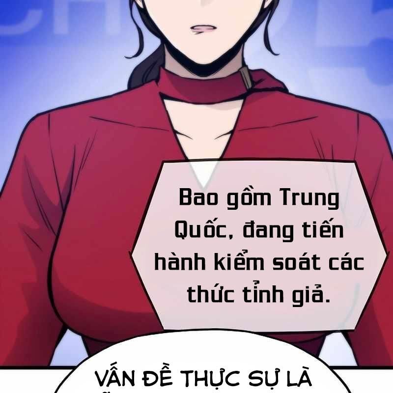 Hồi Quy Giả