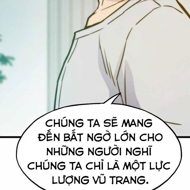 Hồi Quy Giả