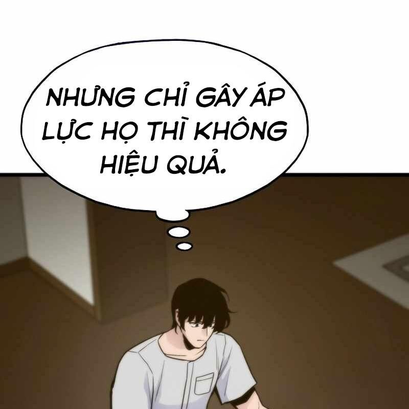 Hồi Quy Giả