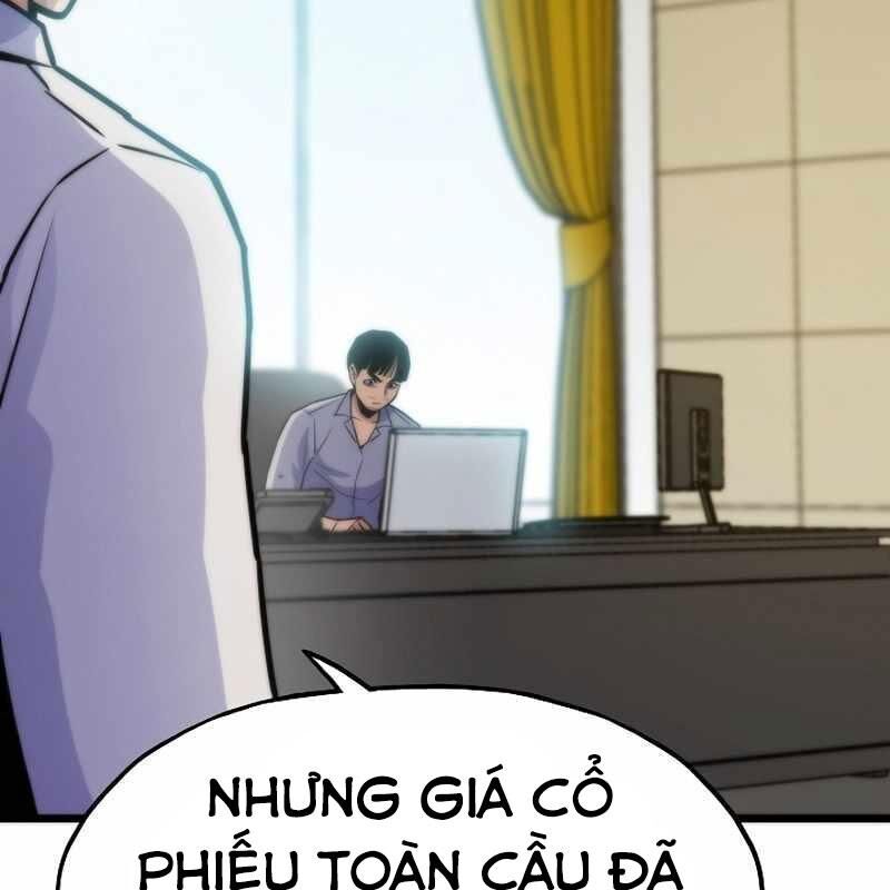 Hồi Quy Giả