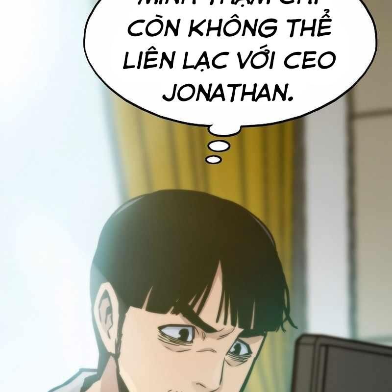 Hồi Quy Giả
