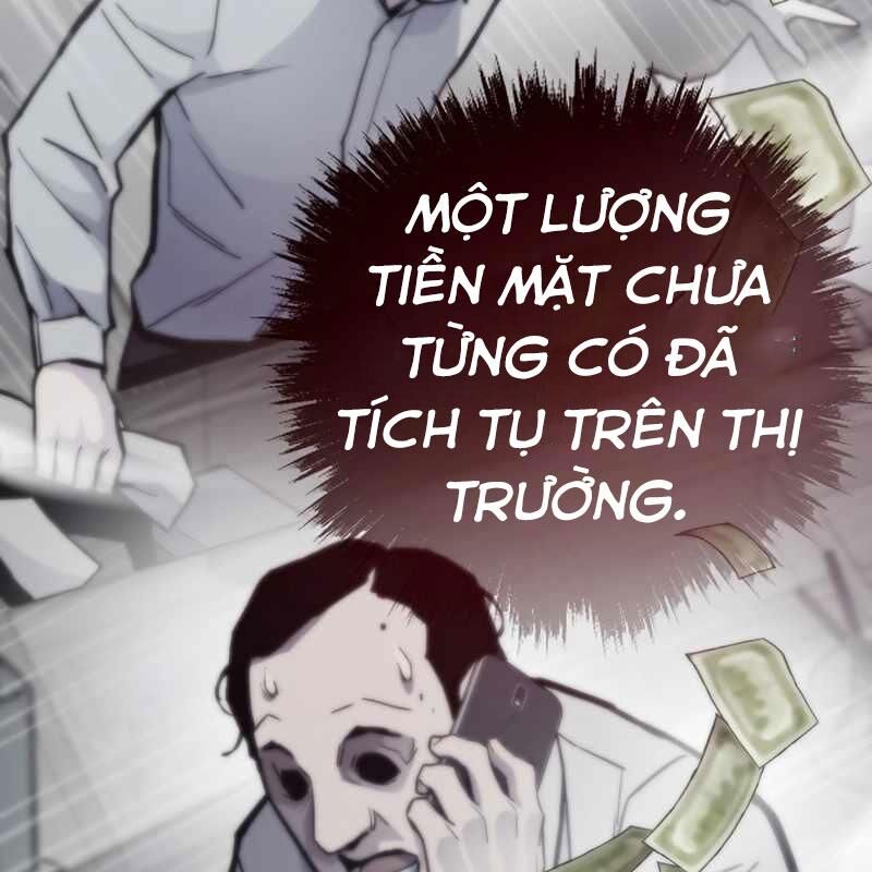 Hồi Quy Giả