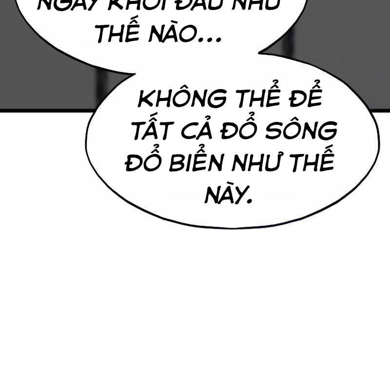 Hồi Quy Giả