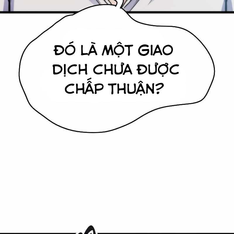 Hồi Quy Giả