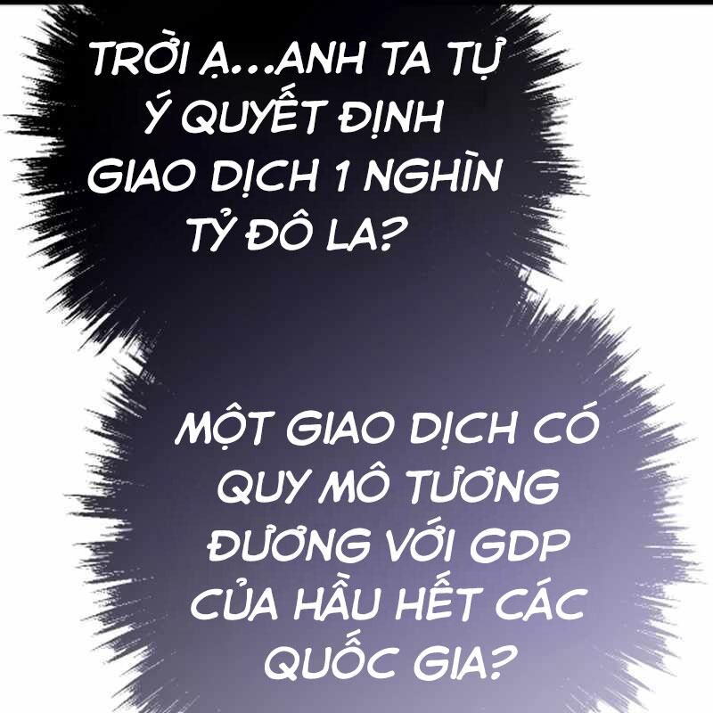 Hồi Quy Giả