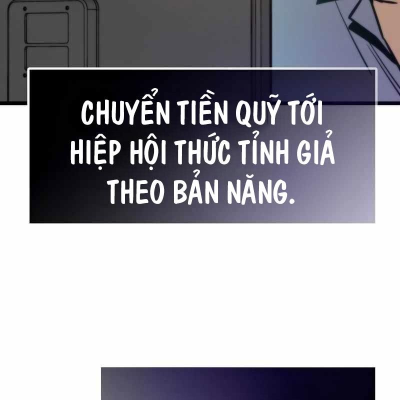 Hồi Quy Giả