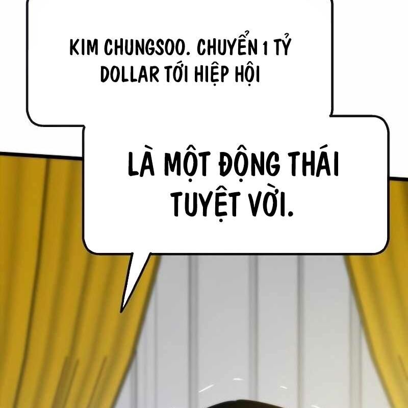 Hồi Quy Giả