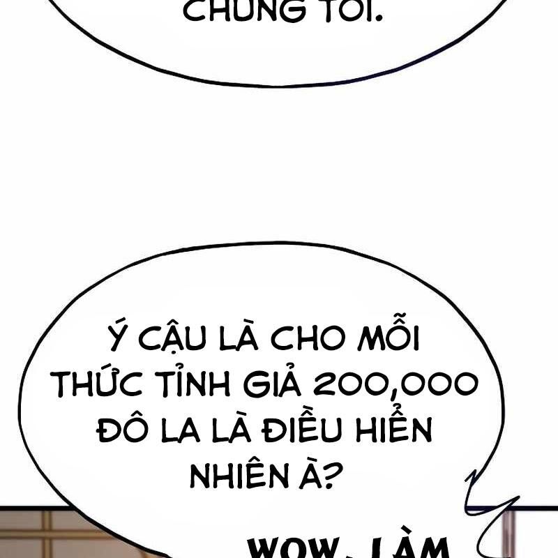 Hồi Quy Giả