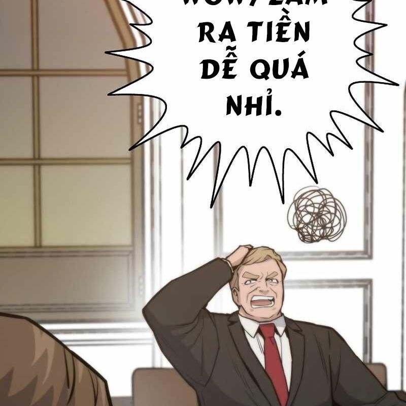 Hồi Quy Giả