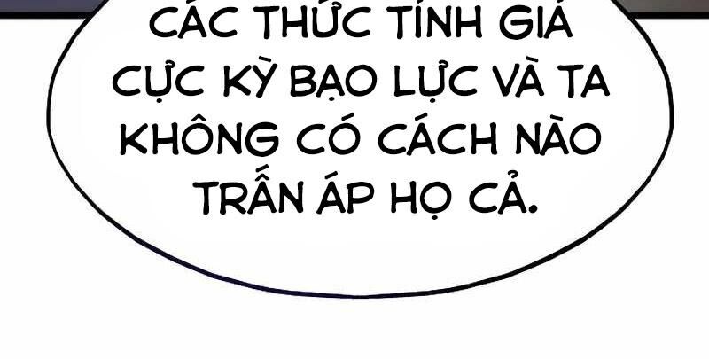 Hồi Quy Giả