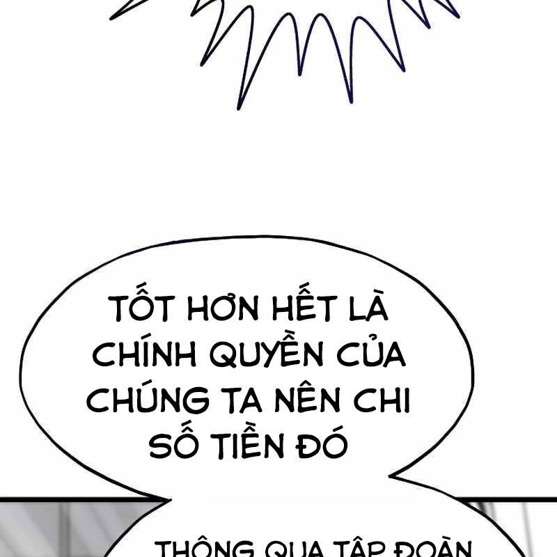 Hồi Quy Giả