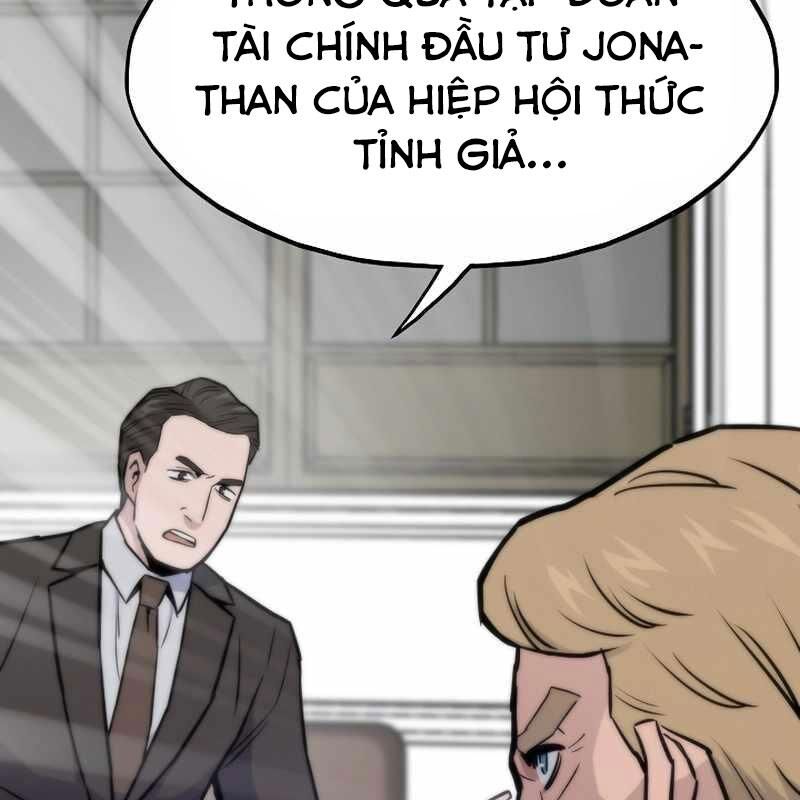 Hồi Quy Giả