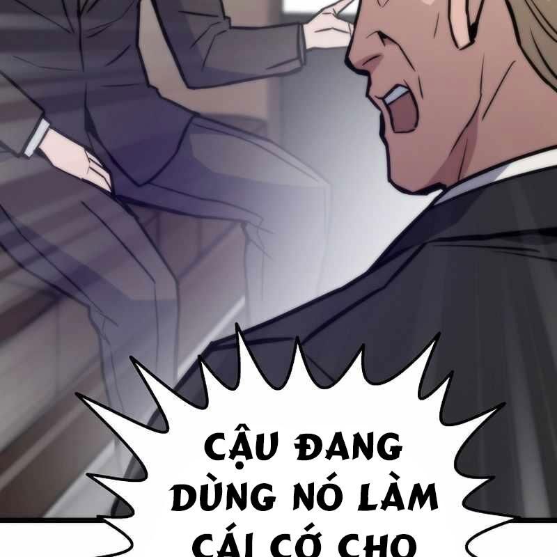 Hồi Quy Giả