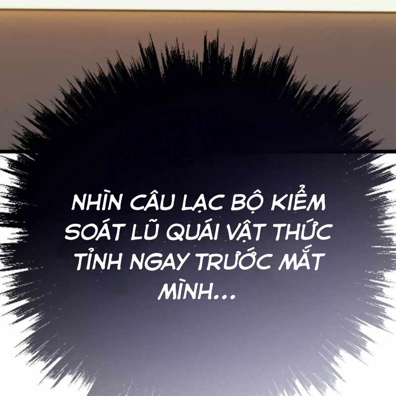 Hồi Quy Giả