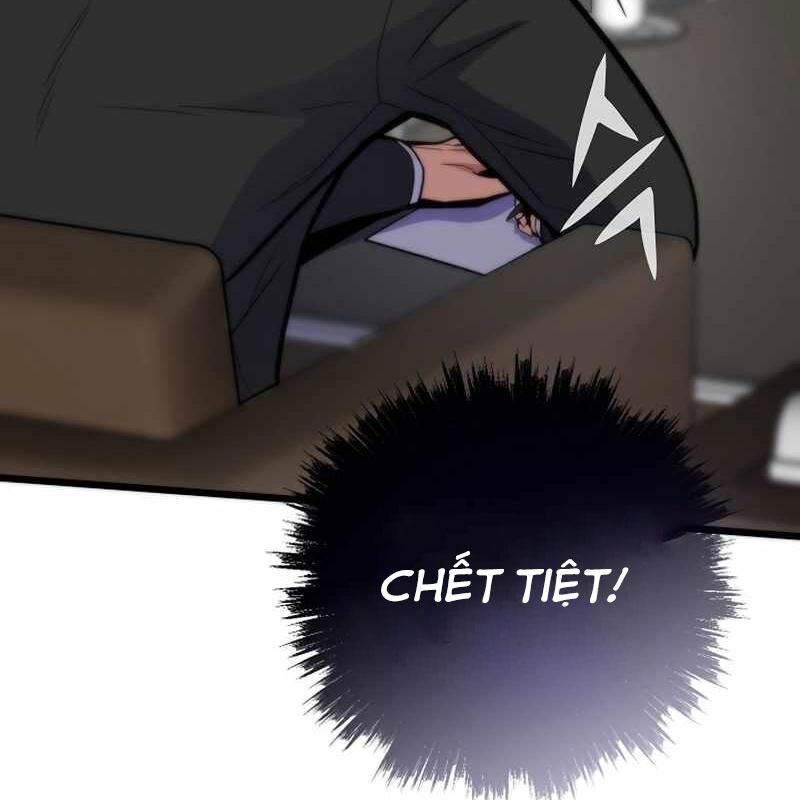 Hồi Quy Giả