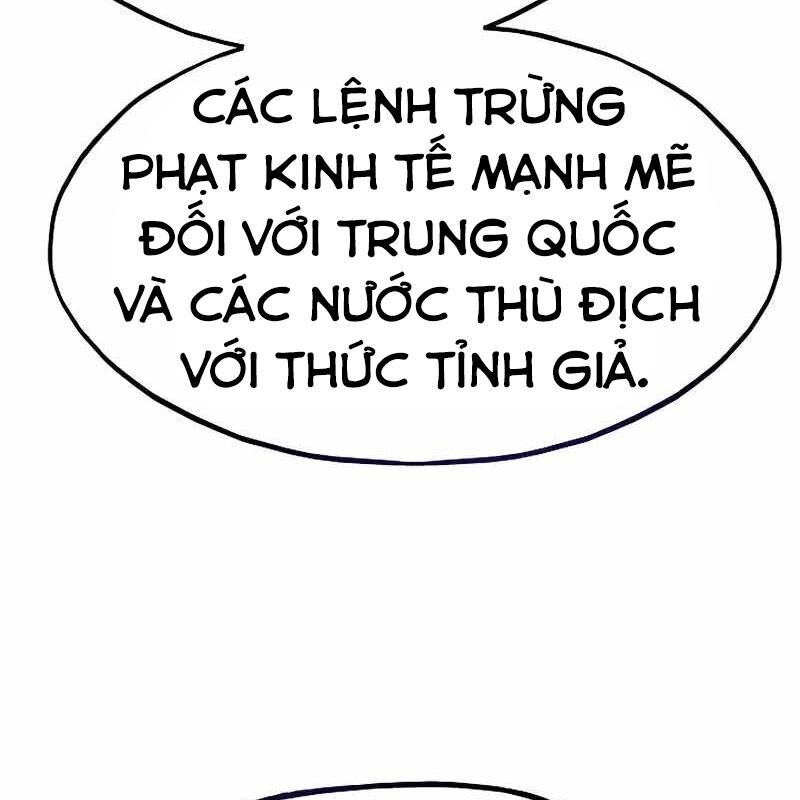 Hồi Quy Giả