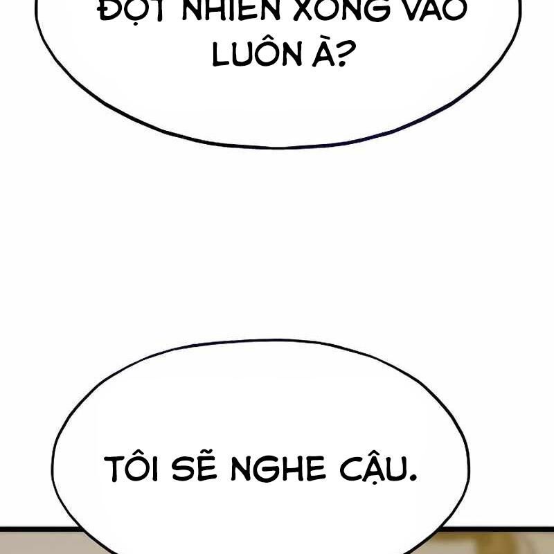 Hồi Quy Giả