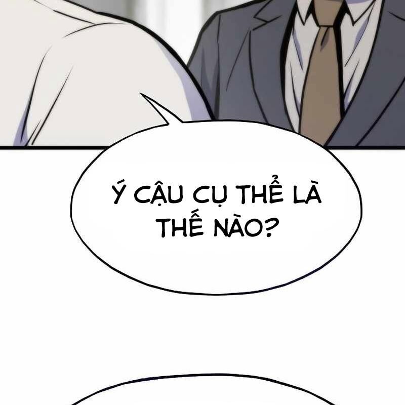 Hồi Quy Giả