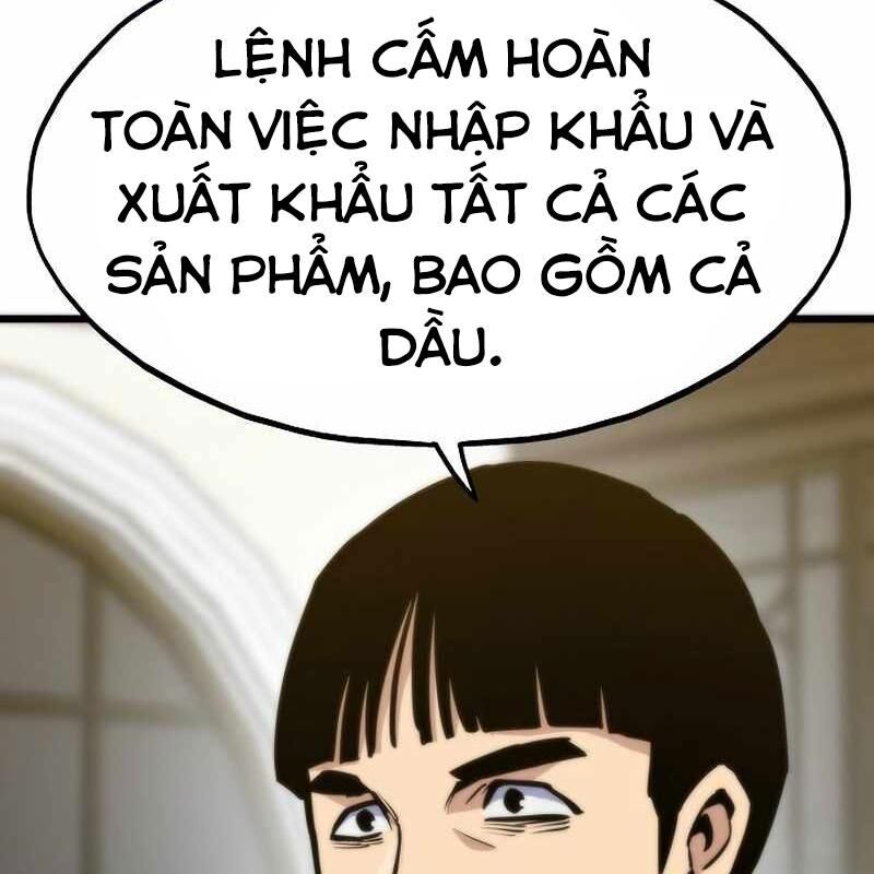 Hồi Quy Giả