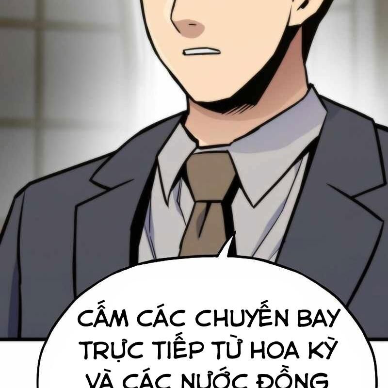 Hồi Quy Giả