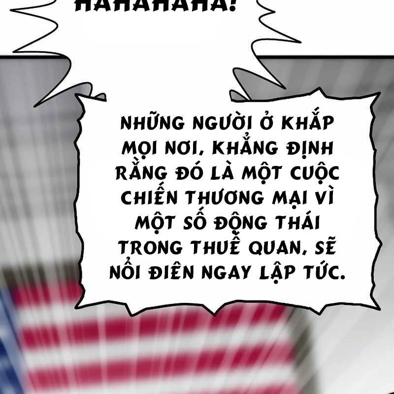 Hồi Quy Giả