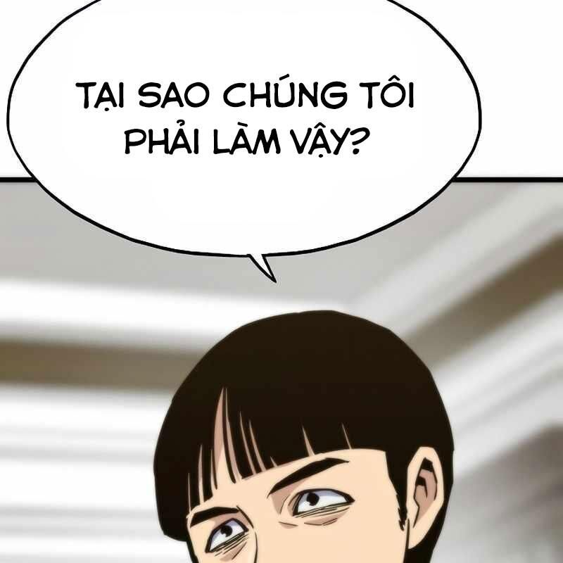 Hồi Quy Giả