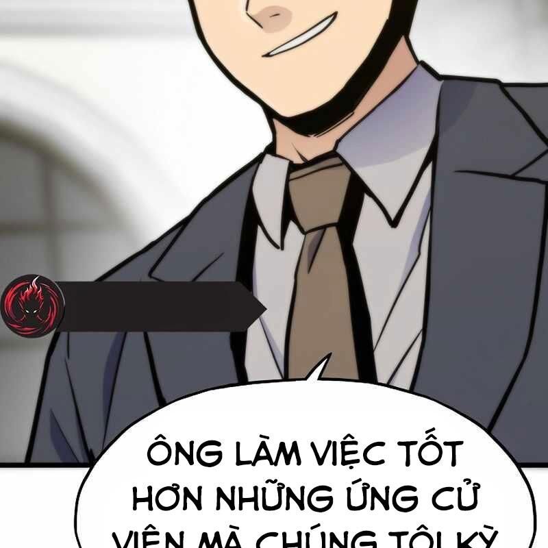Hồi Quy Giả
